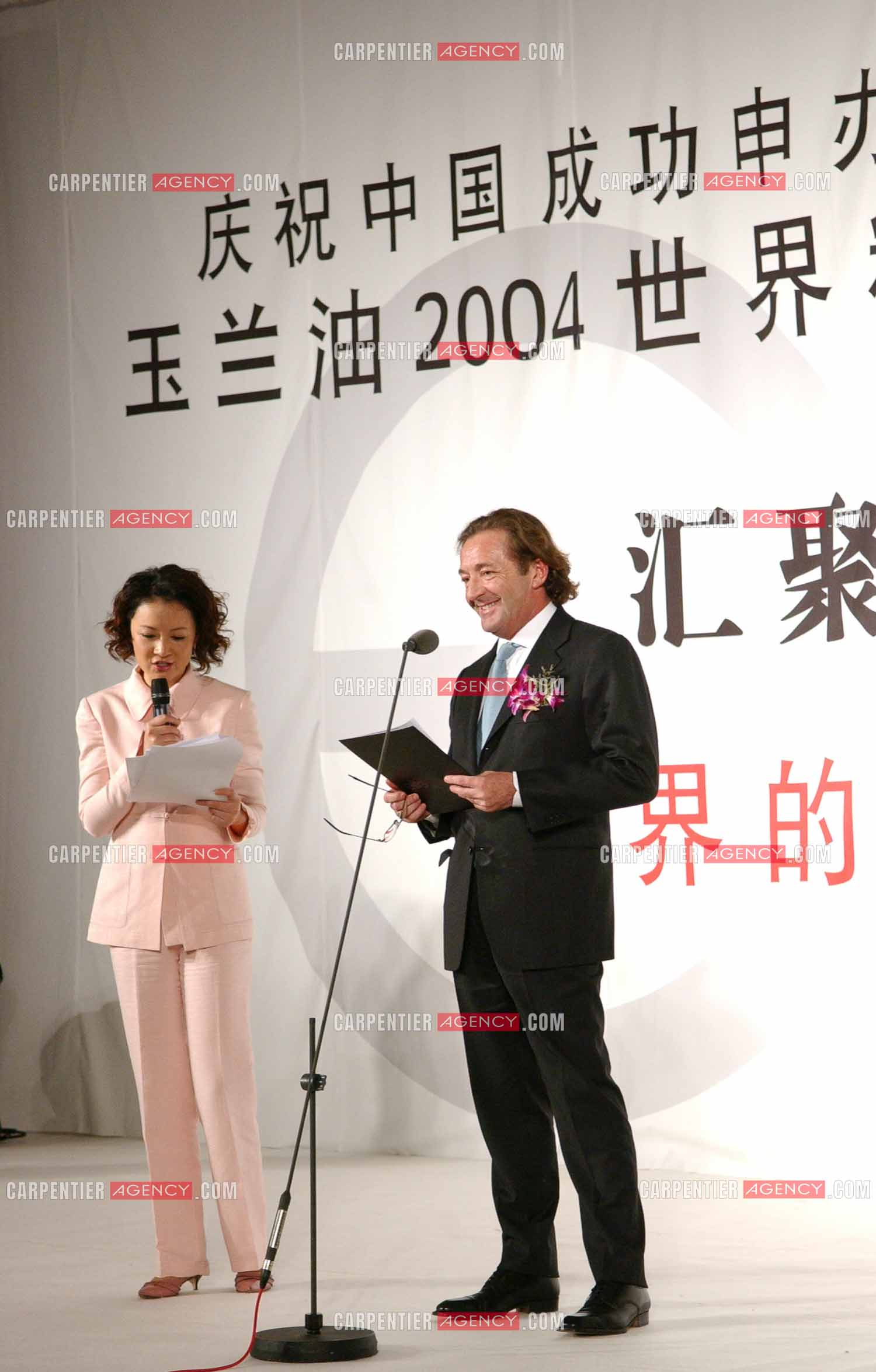 Gérald Marie Président de Elite Model Management lors de la finale internationale à Singapour.   ( Exclusif )